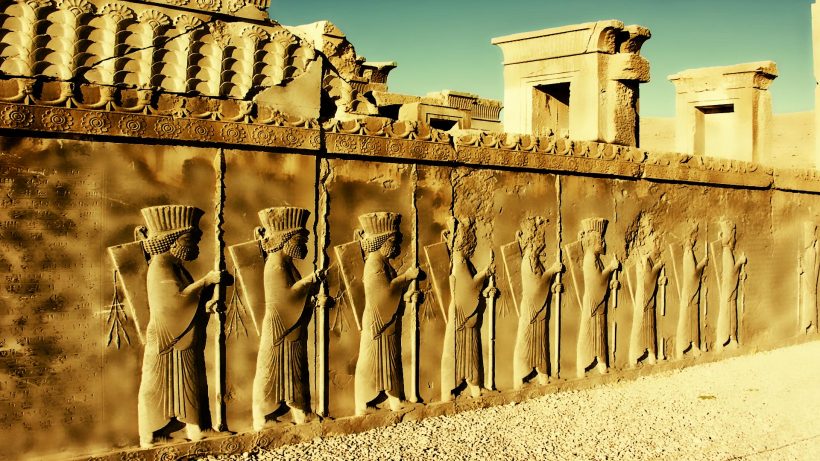 Shiraz Persepolis